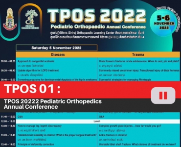 TPOS 01 : TPOS 20222 Pediatric Orthopedics Annual Conference